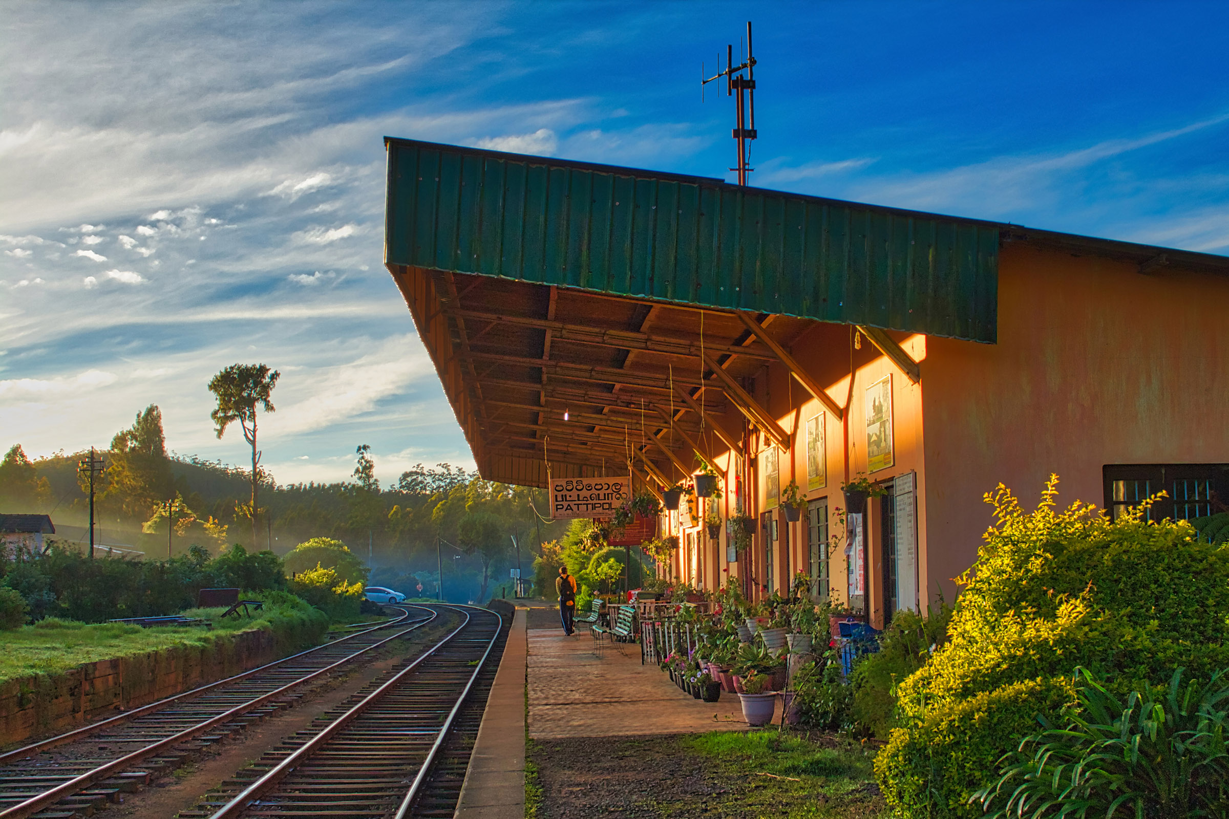 Pattipola Station